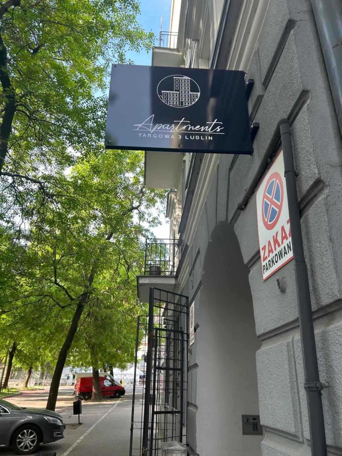 Apartment Targowa L6 Λούμπλιν Εξωτερικό φωτογραφία